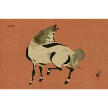 Aoyama, Seizan: Horse - Asian Collection Internet Auction