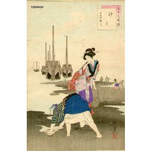Mizuno Toshikata: Beauty - Asian Collection Internet Auction