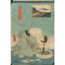 Utagawa Kunisada: Beauty washing hair - Asian Collection Internet Auction