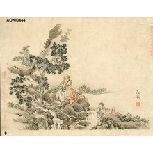 Goshun: - Asian Collection Internet Auction