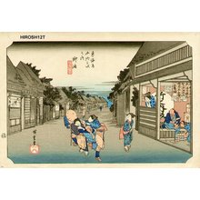 Utagawa Hiroshige: 53 Stations of the Tokaido (Hoeido Tokaido) - Asian Collection Internet Auction