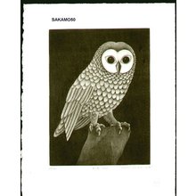 Sakamoto, Koichi: NEKODORI 1 (Cat bird No. 1) - Asian Collection Internet Auction
