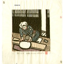 ONDA, Akio: SHINSOBA (New Soba) - Asian Collection Internet Auction