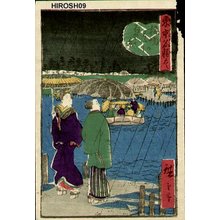 Utagawa Hiroshige III: SANSUI (landscape) - Asian Collection Internet Auction