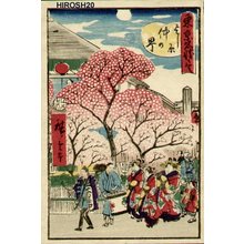 三代目歌川広重: SANSUI (landscape) - Asian Collection Internet Auction