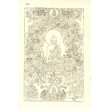 Not signed: Temptation of Buddha - Asian Collection Internet Auction