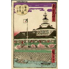 三代目歌川広重: SANSUI (landscape) - Asian Collection Internet Auction