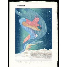 Watanabe, Yuji: YAGI-ZA (constellation Capricorn) - Asian Collection Internet Auction