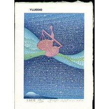 Watanabe, Yuji: TENBIN-ZA (constellation Libra) - Asian Collection Internet Auction