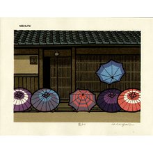 Nishijima Katsuyuki: AMEAGARI (After Rain) - Asian Collection Internet Auction