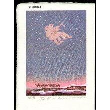 Watanabe, Yuji: FUTAGO-ZA (Constellation Twins) - Asian Collection Internet Auction