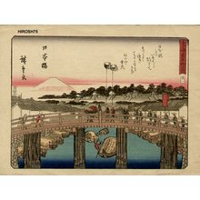 歌川広重: Sanoki Half-block Tokaido, Nihon Bridge - Asian Collection Internet Auction