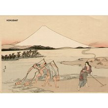 Katsushika Hokusai: Fuji - Asian Collection Internet Auction