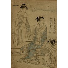 鳥居清長: BIJIN-E (beauties) - Asian Collection Internet Auction