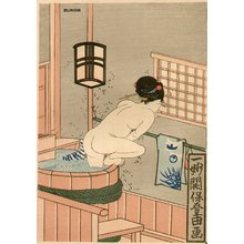 Unknown: BIJIN-E (beauty print), courtesan at bath - Asian Collection Internet Auction