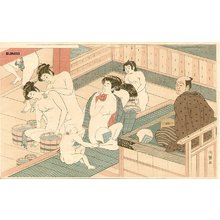 Isoda Koryusai: BIJIN-E (beauty print), courtesan at bath - Asian Collection Internet Auction