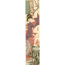 Isoda Koryusai: - Asian Collection Internet Auction