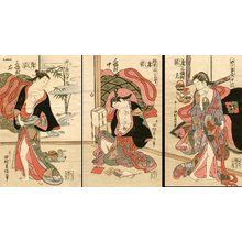 Sadanobu: BIJIN-E (beauties), courtesans after bath - Asian Collection Internet Auction