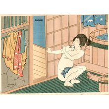 Torii Kiyomitsu: - Asian Collection Internet Auction