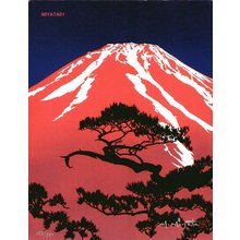 Miyata, Masayuki: Red Mt. Fuji - Asian Collection Internet Auction