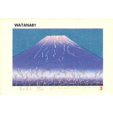 Watanabe, Yuji: FUJI KODACHI (Fuji and Grove of Trees - Asian Collection Internet Auction