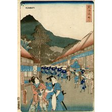 Utagawa Kunisada: Kanagawa - Asian Collection Internet Auction