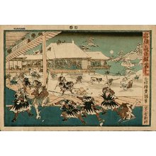 Utagawa Kunisada: Chapter 11/Capturing Moronao's Castle - Asian Collection Internet Auction