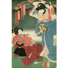 Ochiai Yoshiiku, 落合芳幾 (Yoshiiku)による浮世絵「Actors Iwai and Ichikawa」