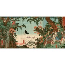 Utagawa Yoshikazu: - Asian Collection Internet Auction