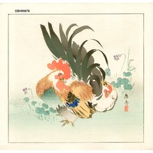 Maruyama, Oshin: Roosters - Asian Collection Internet Auction