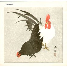Takahashi, Biho: Rooster and hen - Asian Collection Internet Auction