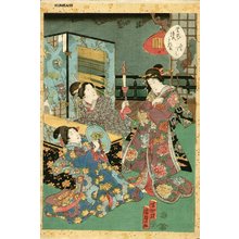 Utagawa Kunisada II: KAGARIBI - Asian Collection Internet Auction