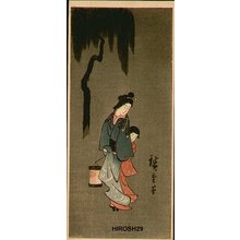 Hiroshige IV: Night - Asian Collection Internet Auction