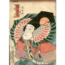 Japanese Print "Actor Arashi Rakaku" by Utagawa Kunisada, 歌川国貞 (Kunisada)