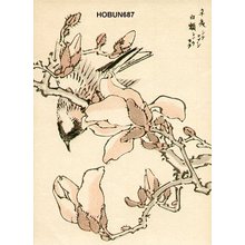 Kikuchi, Hobun: Sparrow - Asian Collection Internet Auction