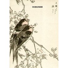 Kikuchi, Hobun: Sparrows - Asian Collection Internet Auction