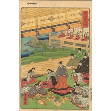 Yoshimori: Departure from Kyoto - Asian Collection Internet Auction