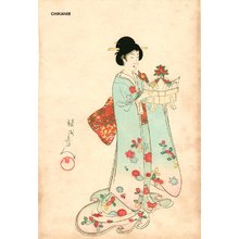 Toyohara Chikanobu: 1 of triptych - Asian Collection Internet Auction