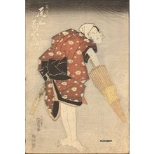 Utagawa Kunisada: Actor Onoe - Asian Collection Internet Auction