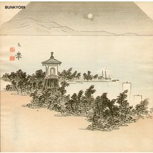 Nomura, Bunkyo: SANSUI (landscape) - Asian Collection Internet Auction