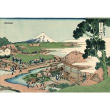 Katsushika Hokusai: - Asian Collection Internet Auction