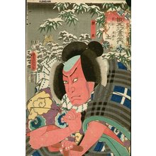 歌川国貞: TSUCHI (soil) - Asian Collection Internet Auction
