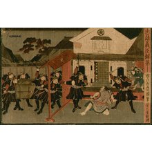 Utagawa Kunisada, 歌川国貞 (Kunisada)による浮世絵「Act 10」