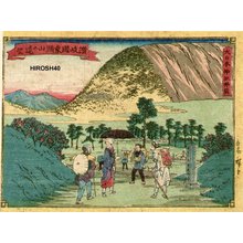 三代目歌川広重: SANSUI (landscape) - Asian Collection Internet Auction