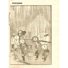 葛飾北斎: Fuji in the Rain - Asian Collection Internet Auction