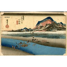 歌川広重: Odawara - Asian Collection Internet Auction