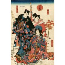 歌川国貞: 1 of triptych - Asian Collection Internet Auction