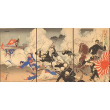 Migita Toshihide: Battle of HEIJO (Pyongyang) - Asian Collection Internet Auction