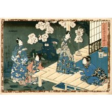 歌川国貞: Genji - Asian Collection Internet Auction