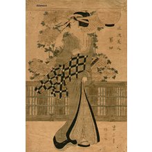 Kikugawa Eizan: 1 of triptych - Asian Collection Internet Auction